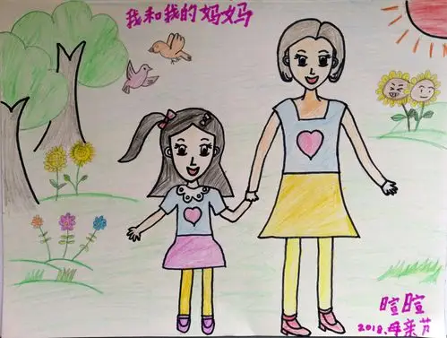 【母亲节策划】孩子眼中的我:原来我是这样的妈妈