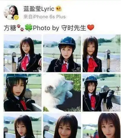 曹骏_释小龙_女朋友