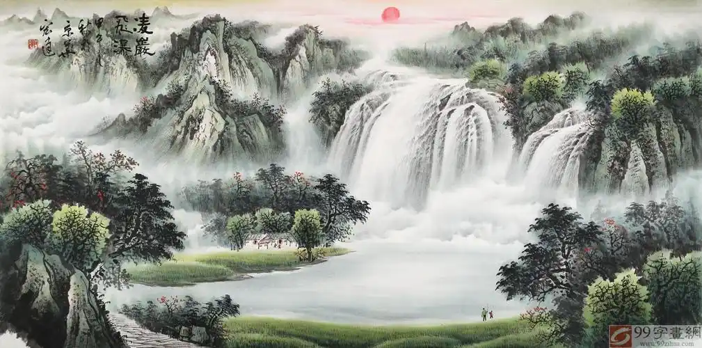聚宝盆山水旺财画!