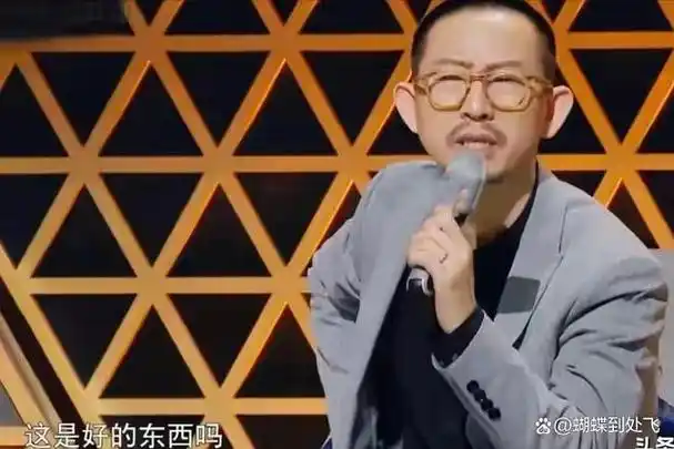 醒醒吧,一部代表作都没有,却高高在上当评委,这些小丑羞不羞?