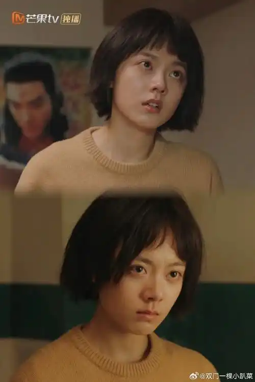 赵今麦新剧造型好像桐华##那些回不去的年少时光