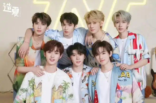 时代少年团花衬衫合照##时代少年团造夏音乐分享会侧拍