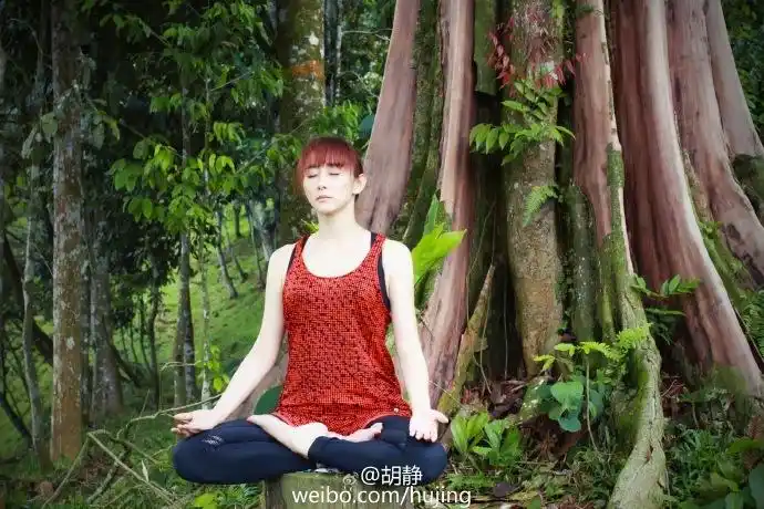 胡静晒健身美照瑜伽跑步样样精通图8