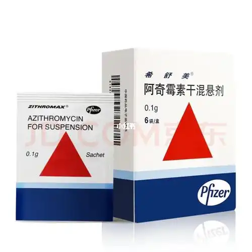 气管炎吃阿奇霉素