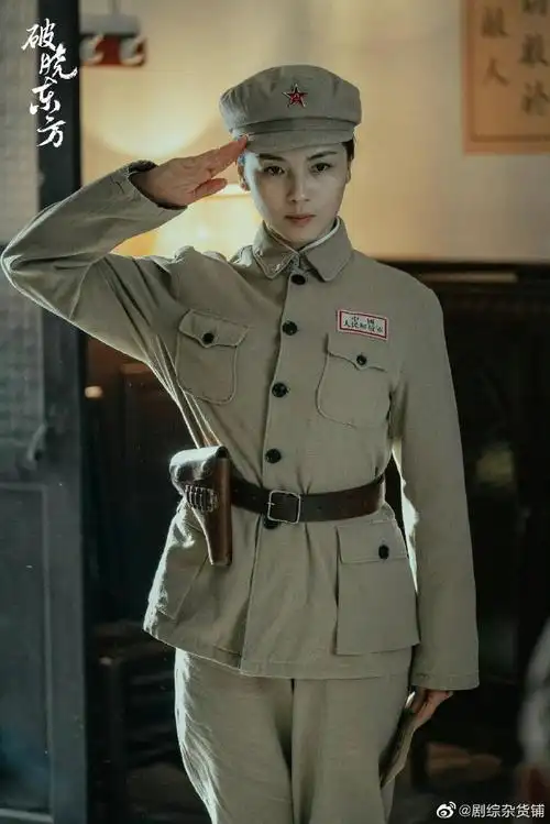 刘涛演的纪南音好有英气