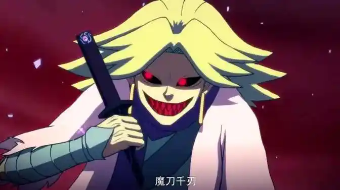 拿到魔刀千刃的阿柒,被赤牙嫌弃实力太弱?青凤看不下去了!