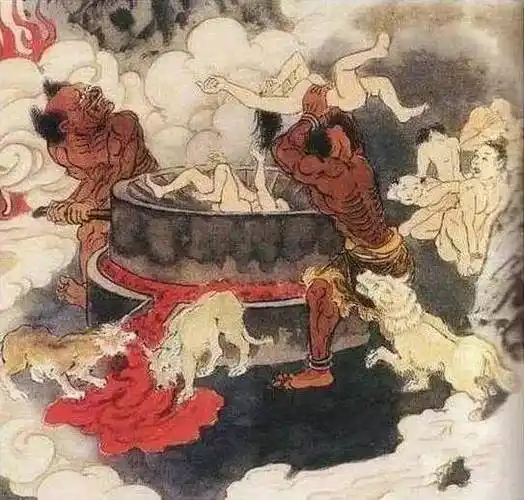 十八层地狱图解毛骨悚然