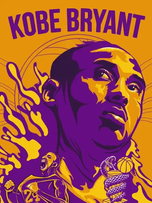 科比i 插画分享