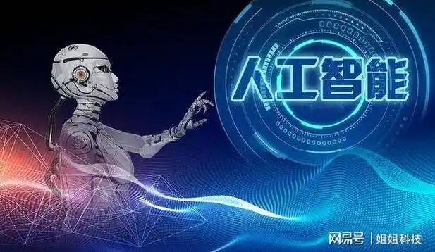 ai应该怎么玩玩应该怎么组词