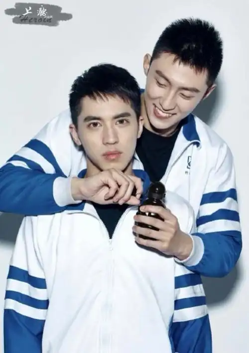 上瘾黄景瑜许魏洲