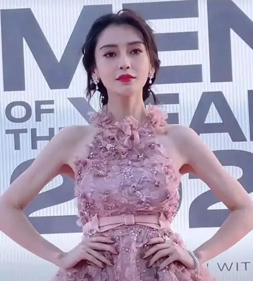 杨颖|娱乐圈_网易订阅