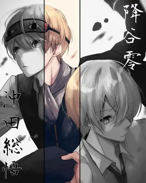 日本警察插画图片壁纸