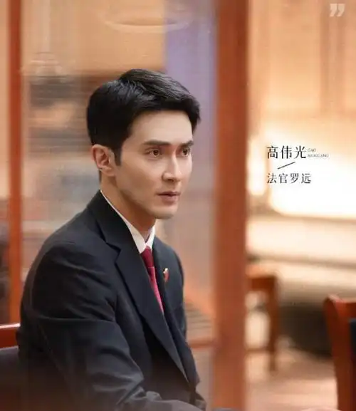 想要知道更多美食小细节的朋友们,记得多多关注高伟光的动态啊!