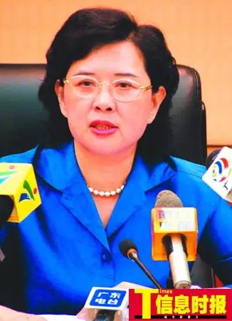 广州投3亿迎接哥德堡号 利润等于瑞典当年总和