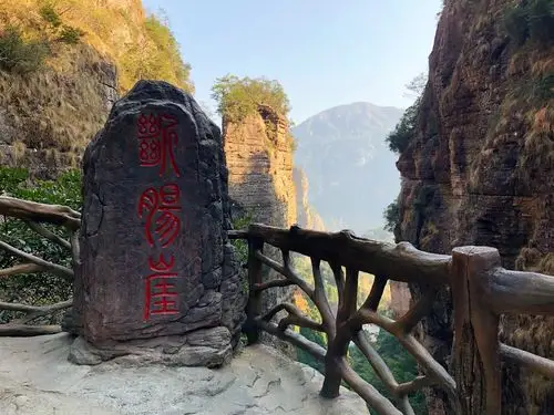 神雕侠侣的外景地点