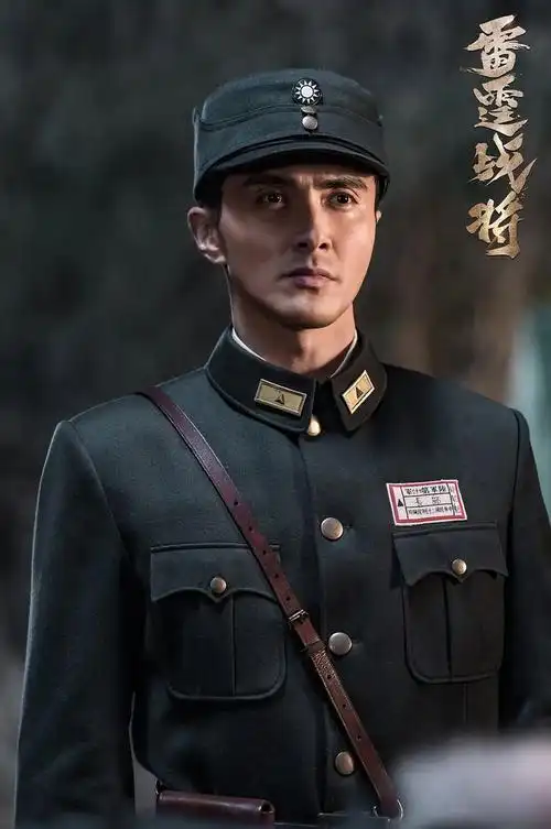这有很多男演员的民国军装扮相也非常俊美,欢迎补充.
