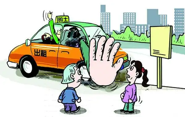 北京克隆出租车计价器暗藏机关