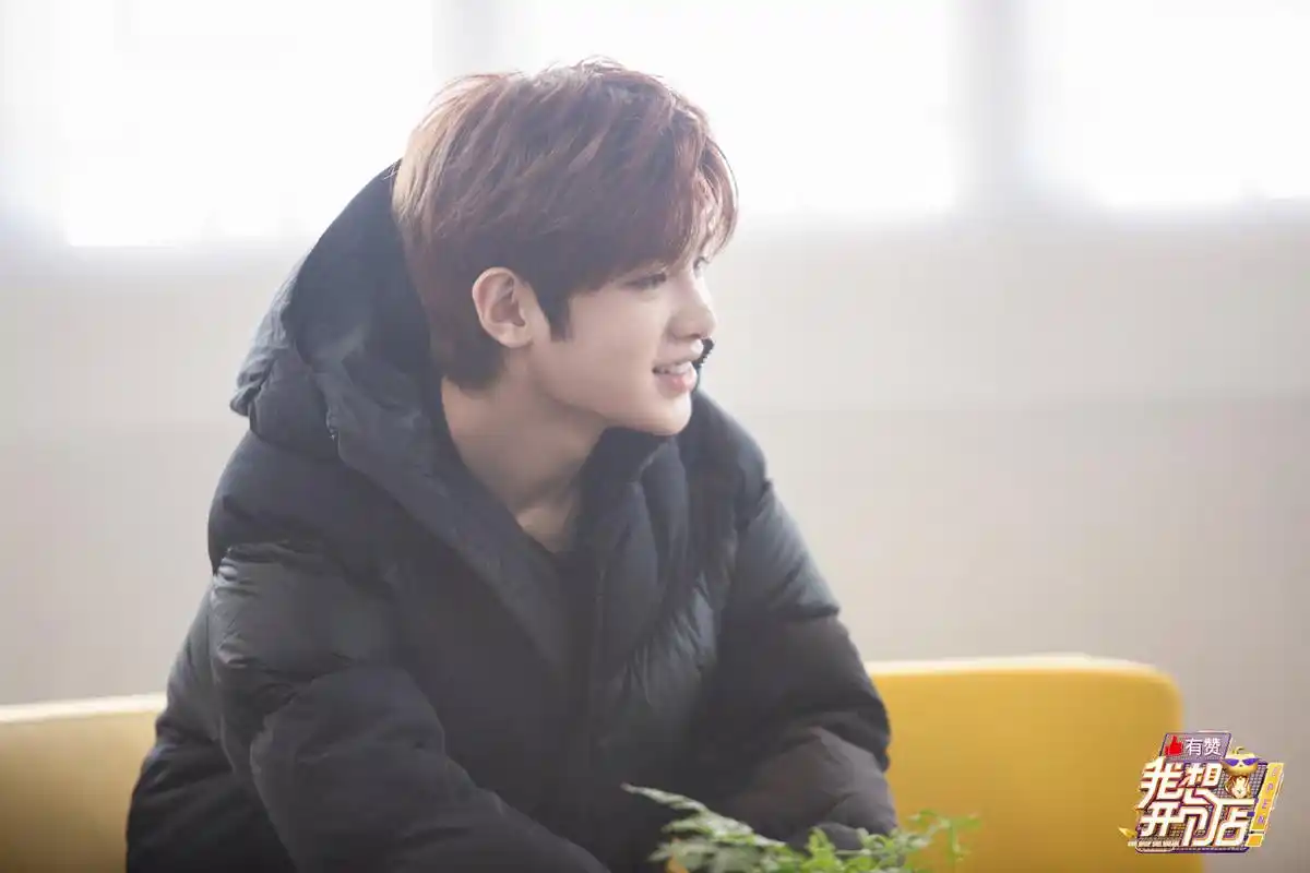 我想开个店战况升级黄明昊吴宣仪左右为难