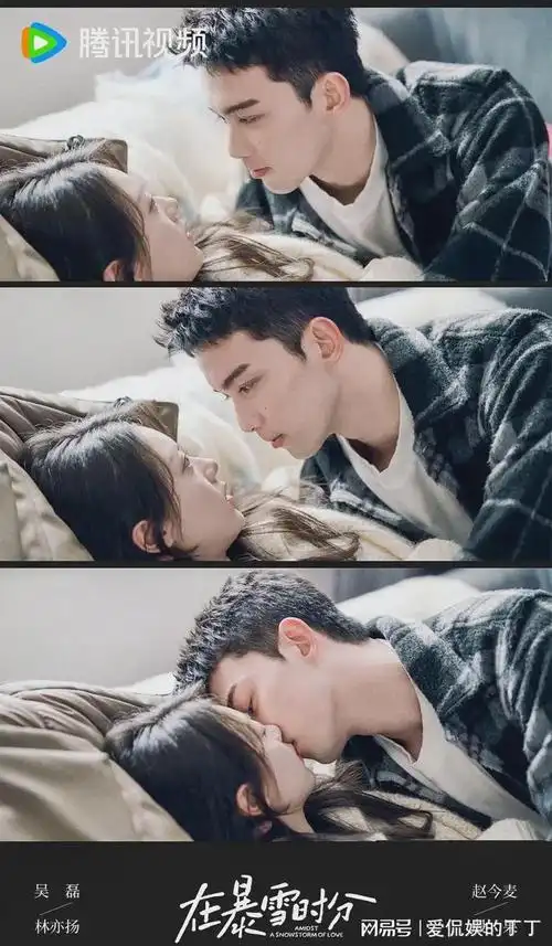 胡歌白敬亭不相上下,30部剧你追过几部|金晨|杨紫|唐嫣|综艺节目_网易