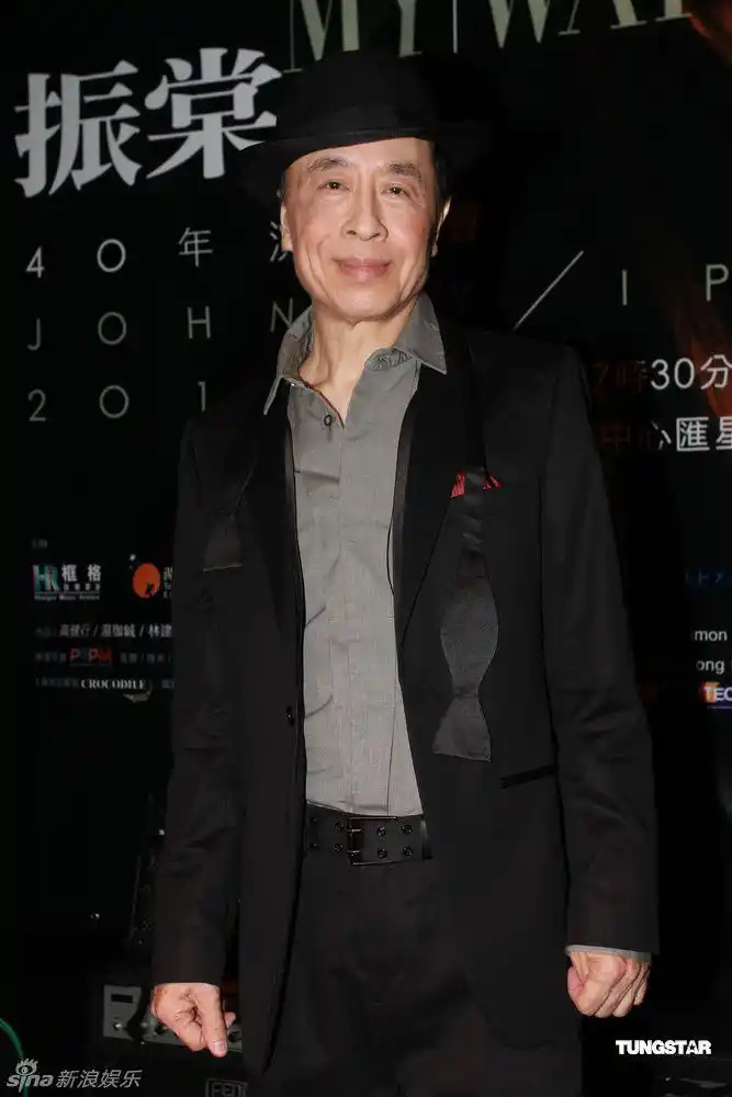 data-lemmaid="128775">香港 /a>,中国香港流行乐男歌手