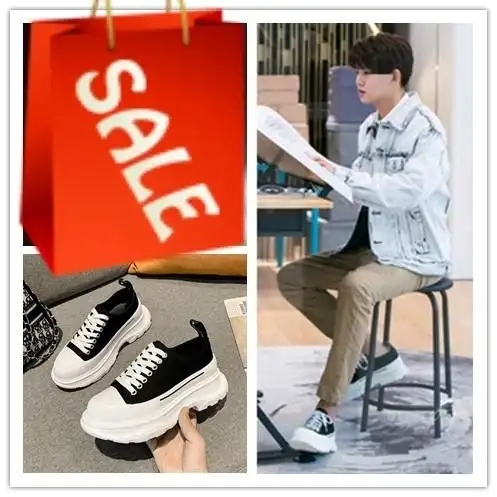 任嘉伦同款鞋子