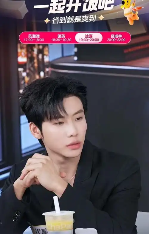 霸道总裁的精髓都在这里了