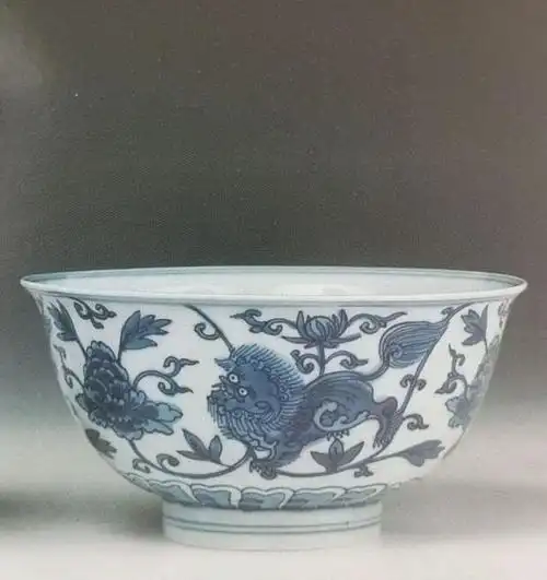 国际顶级拍卖行早期释出的明代官窑青花精品—佳士得1990伦敦秋拍