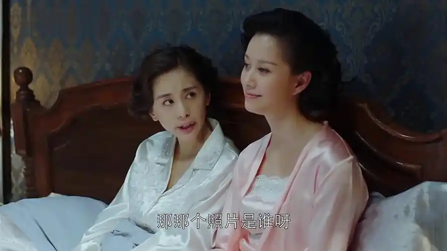 x我要bb /   分享到: 双刺 第15集 佩欣留宿肖静家,夜谈好奇肖静