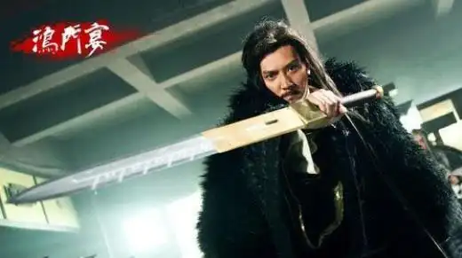 想入手一把《鸿门宴传奇》里面的项羽佩剑,求助知乎大牛,该从各种渠道