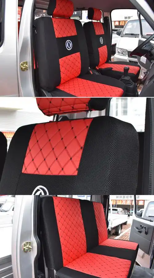 东风小霸王座套座套w08w18途逸t3单排双排货车专用坐垫套四季加厚全包