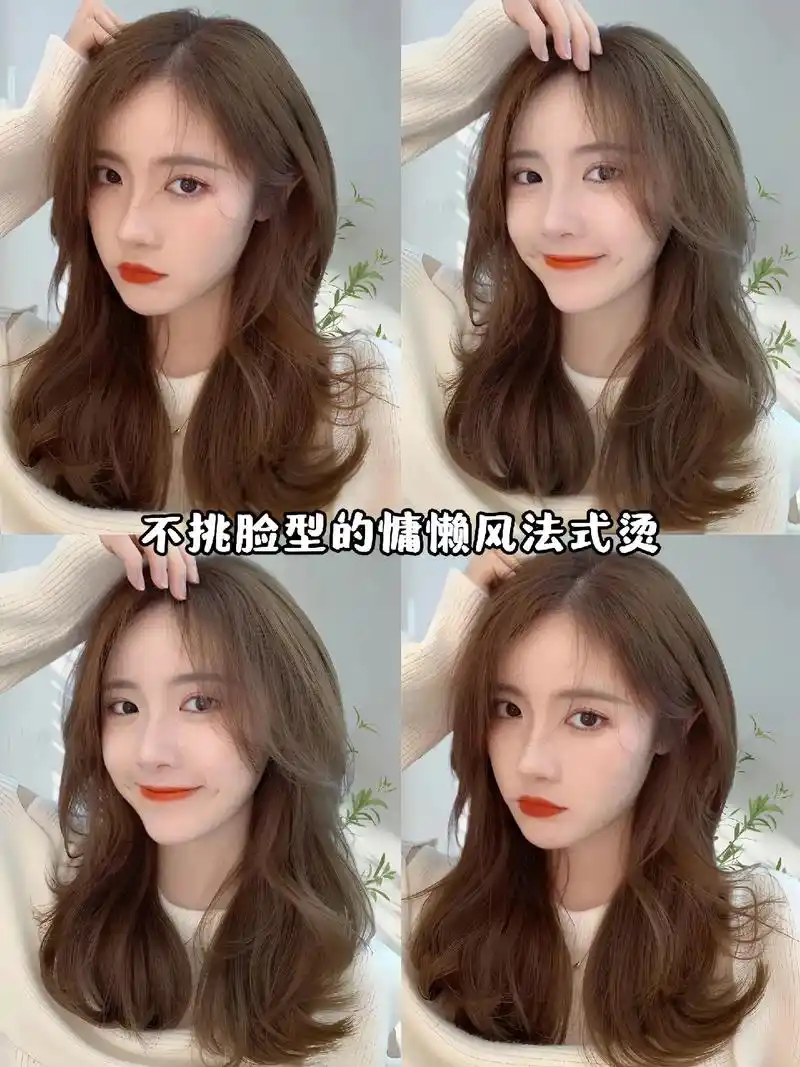 修饰脸型和轮廊和脖子拍照好看蓬松显发量