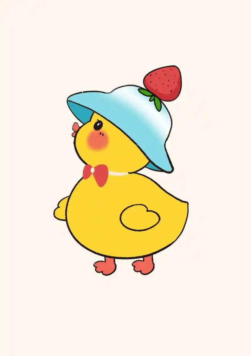 55小鸭子 小鸭子画法 简笔画 插画 绘画过程