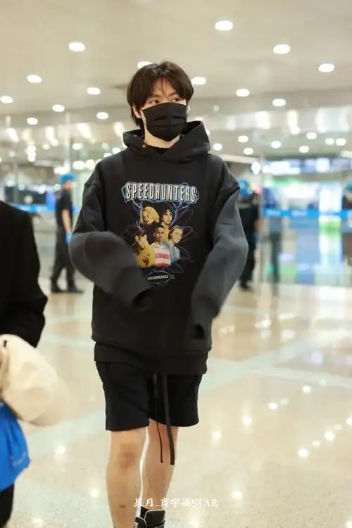 肖宇梁超话93#全世界最好的肖宇梁#93#肖宇梁被