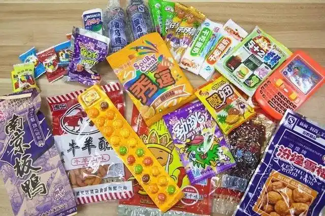 小时候每天1元零花钱,零食天天不重样!