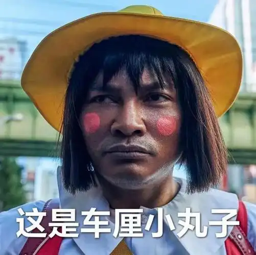 网剧唐探2热播中王宝强肖央等人纷纷现身邱泽演技炸裂