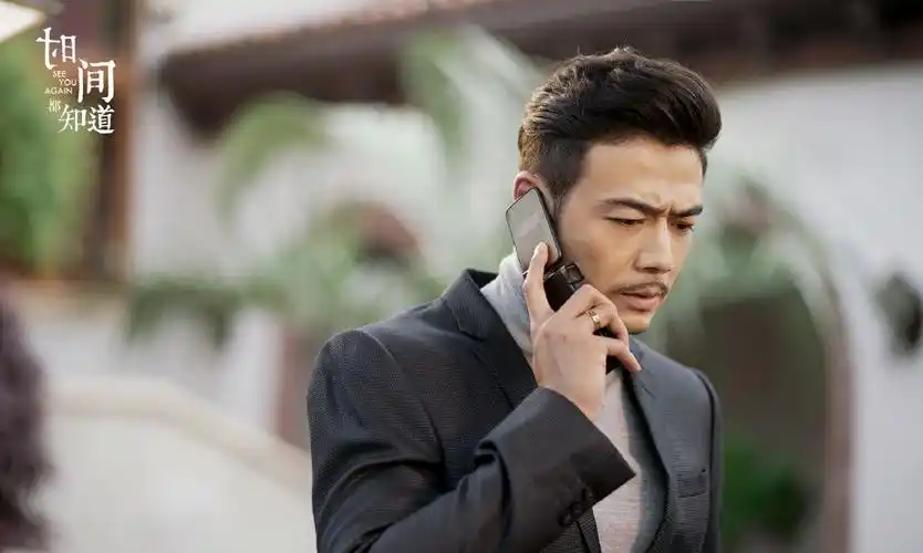 杨烁《时间都知道》帅气现代剧照__财经头条