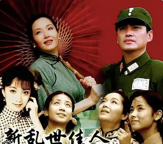 良心电视剧有哪些(被停播下架的4部良心剧) - 帮企客