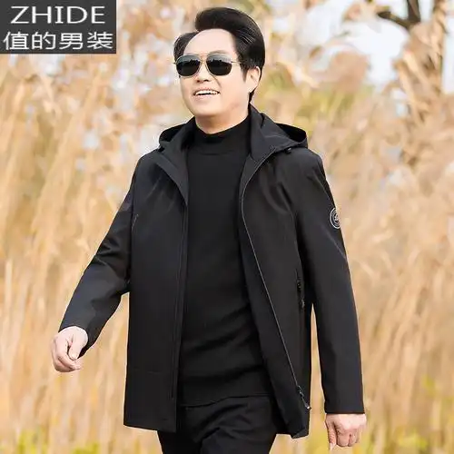 suntek中年爸爸春装外套男士夹克衫春秋季50岁40中老年人休闲上衣服