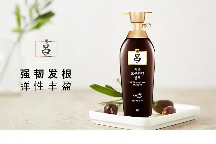 ryo吕 棕吕防脱发洗发水 500ml