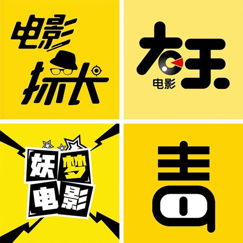 影视头像抖音电影剪辑头像毒舌影视头像设计制作定制专属私人头像