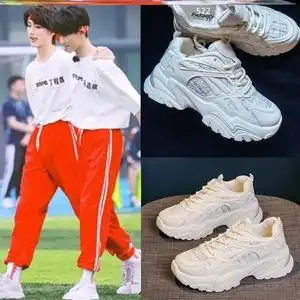 时代少年团丁程鑫马嘉琪贺峻霖宋亚轩同款鞋白色运动老爹鞋女小白