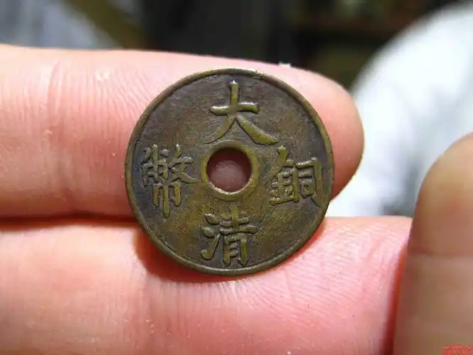 大清铜币一文 (私铸版)【图片及价格】--古钱币价格网