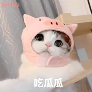 沙雕可爱表情包