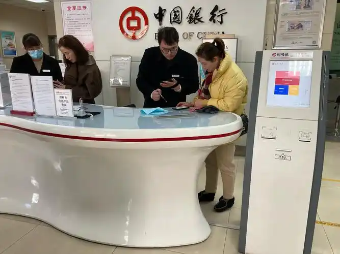 中国银行常州太湖中路支行开门红综合效能提升项目启动