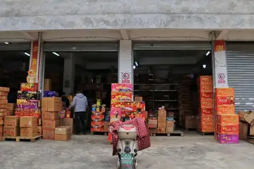 鞭炮批发店,从2004年我就在这买烟花爆竹