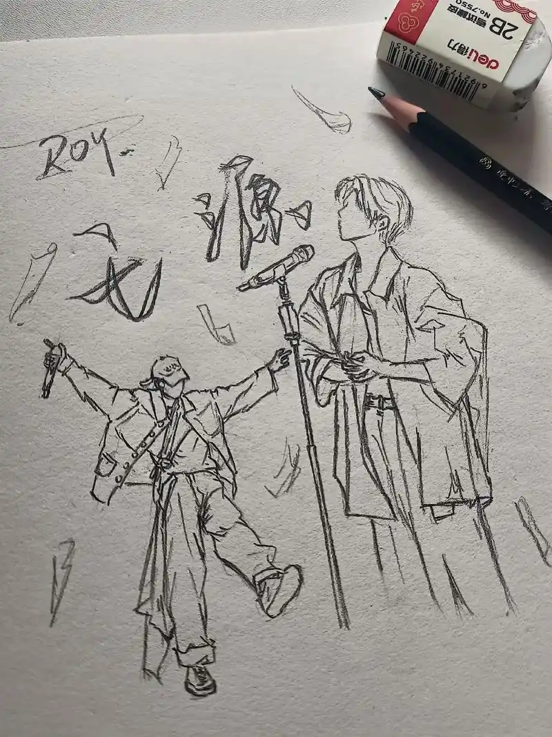 "你站在舞台中央,是不灭的光"#王源 #生日快乐 #手绘 # - 抖音