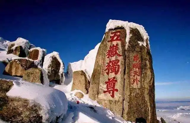 以后别说你再不知道.