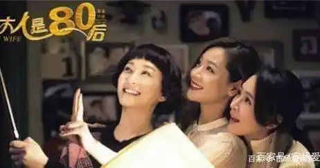 出道十五年零绯闻,美貌不输李小冉,被张嘉译捧了四次终于火了_维维_剧