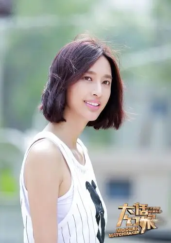 《大话红娘》收官 张俪杨烁披荆斩棘终成眷属