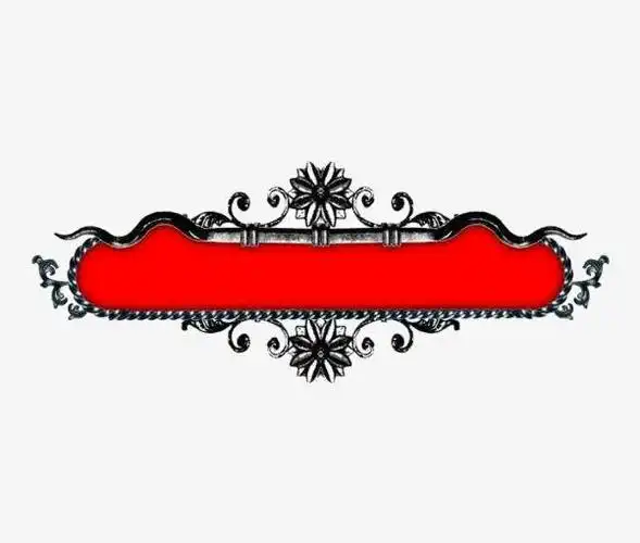 红色透明花边文字框
